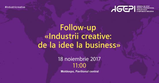 Conferinta «Industrii creative: de la idee la business» 18.11.2017