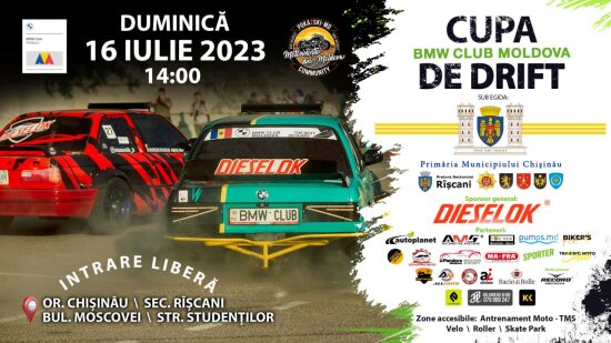 LIVE: Cupa de Drift BMW Club Moldova 16.07.2023