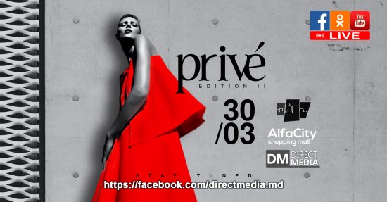 Privé Fashion Events - Edition II 30.03.2018