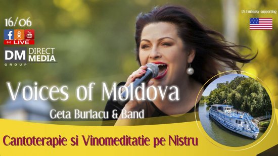 Музыкальный проект "Voices of Moldova" - Джета Бурлаку (Geta Burlacu) & Band 16.06.2018