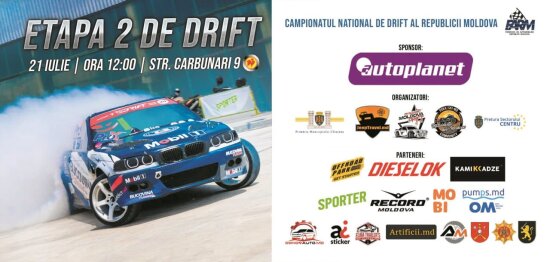 LIVE: Campionatul Național de Drift al Republicii Moldova 2024, Etapa 2 | 21.07.2024