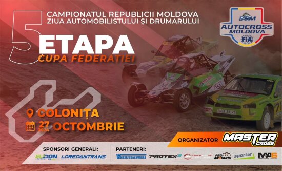 🏁 LIVE: FINAL! ETAPA - Va, CAMPIONATUL NAȚIONAL DE AUTOCROSS, ediția 2024. CUPA FEDERAȚIEI 2024