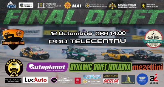 LIVE: Campionatul Național de Drift al Republicii Moldova 2025, Etapa Finala | 12.10.2025