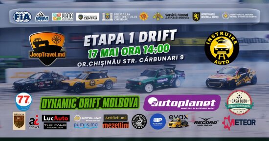 Campionatul Național de Drift 2026 ETAPA 1 din 17.105.2026