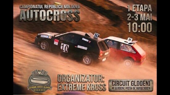 Campionatul Național de Autocross 2026. Glodeni. 3.05.2026